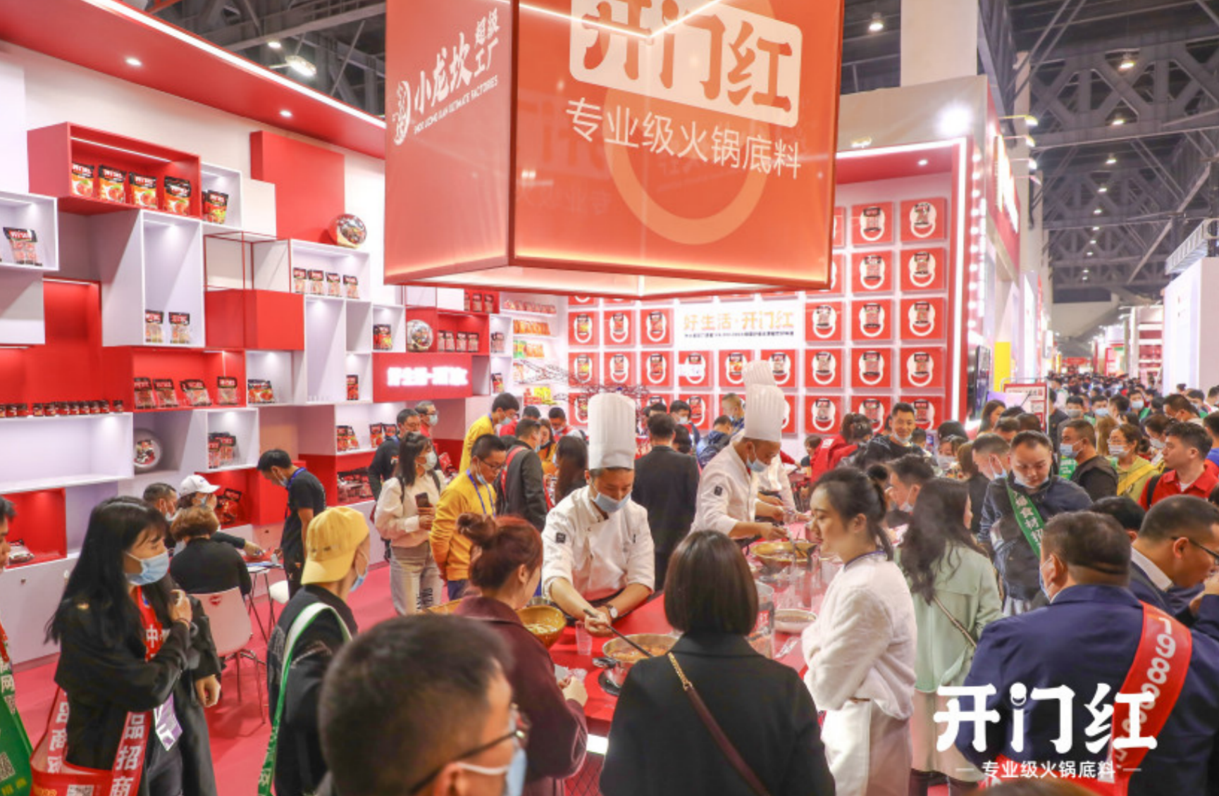 “開(kāi)門(mén)紅”品牌強(qiáng)勢(shì)亮相春季糖酒會(huì)，四川漫味龍廚新品上市激活味蕾